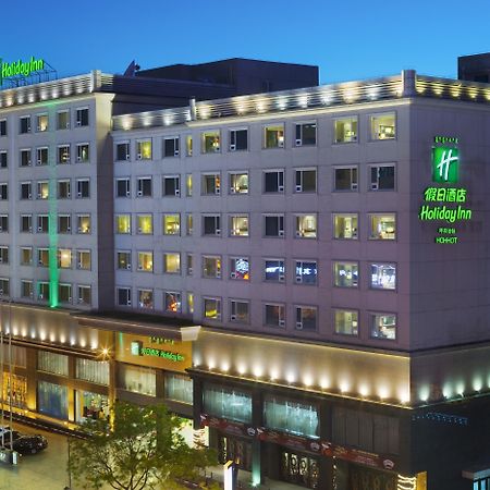 Holiday Inn Hohhot, An Ihg Hotel Exteriér fotografie