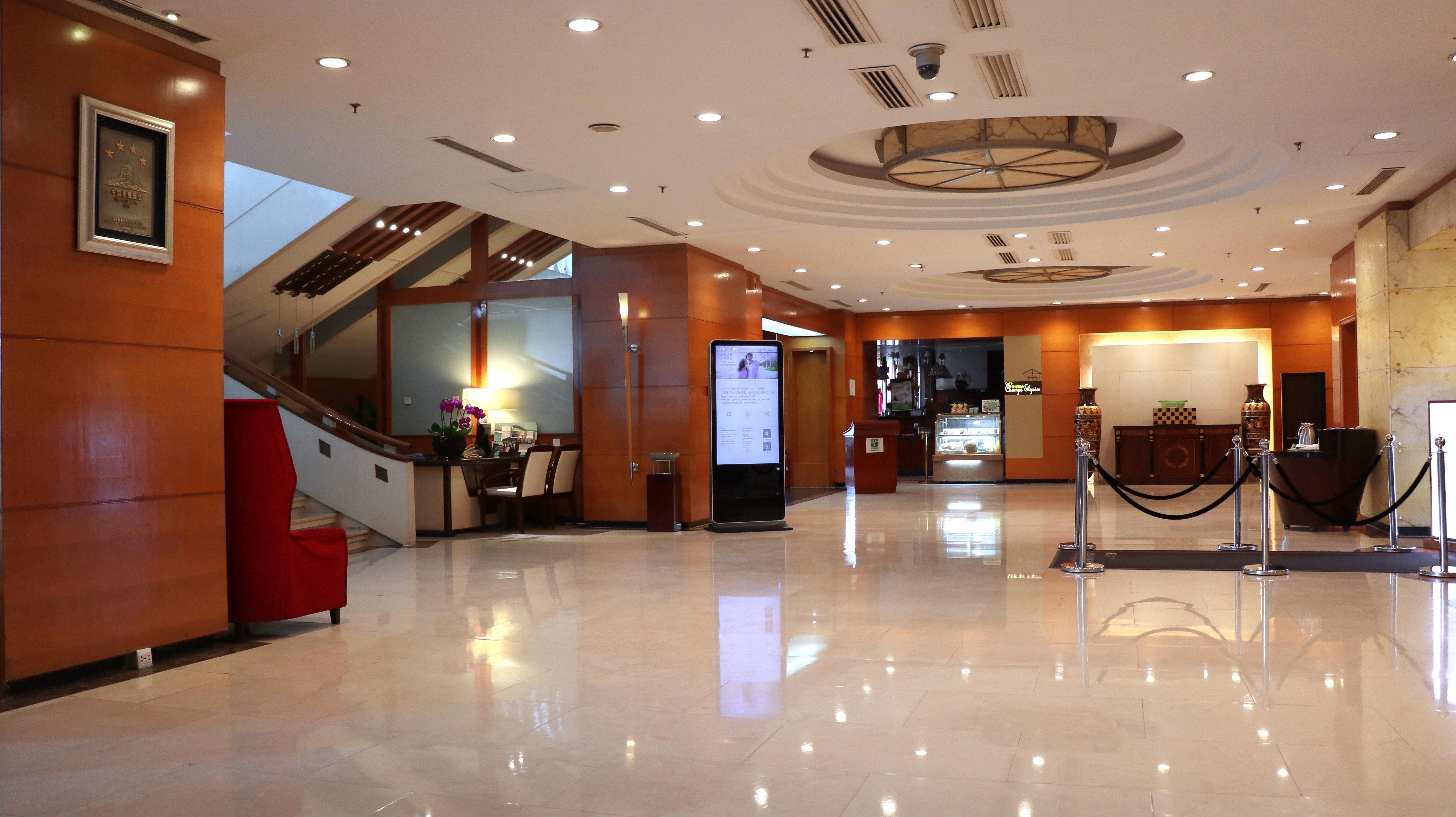 Holiday Inn Hohhot, An Ihg Hotel Exteriér fotografie